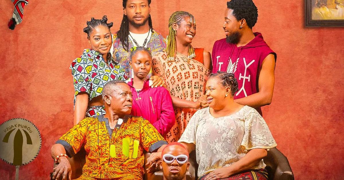 Ebuka Njoku’s film ‘ỤNỌ’ is set to hit cinemas on May 17