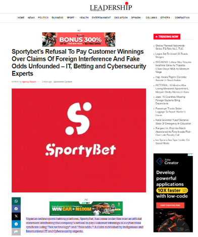 5 Reasons to avoid Sportybet ahead of the Euro2024 and Olympics