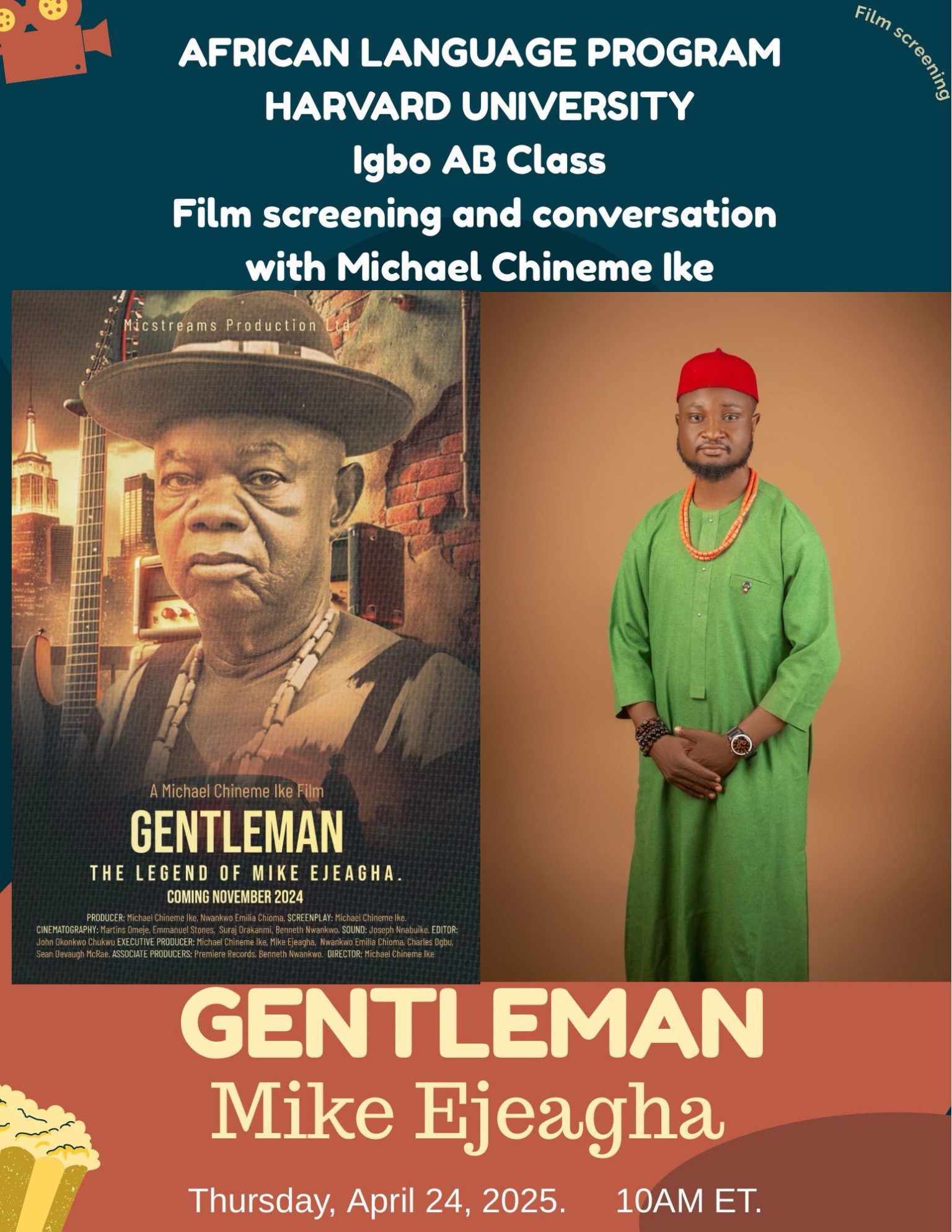 Harvard University to host screening of documentary on Nigerian musician Mike Ejeagha