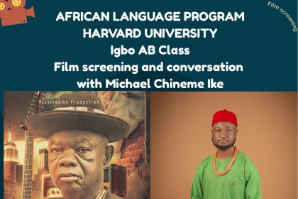 Harvard University to host screening of documentary on Nigerian musician Mike Ejeagha