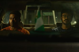 AMVCA-winning drama ‘Freedom Way’ set for Nationwide cinema release this July